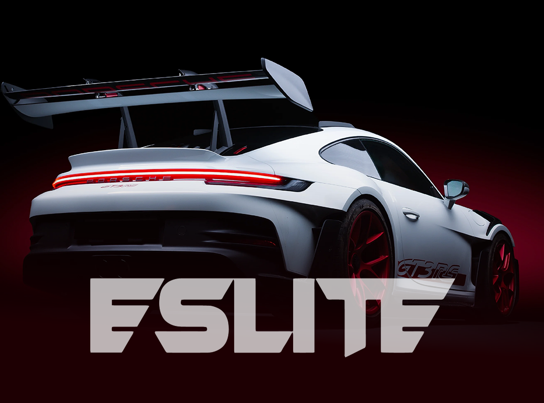 ESLITE
