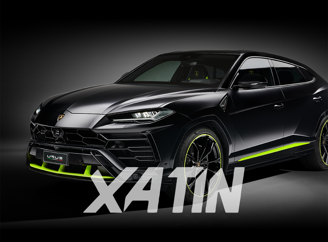 XATIN